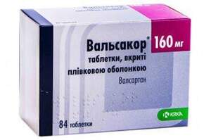 ВАЛЬСАКОР 160 мг N84 табл. п/о