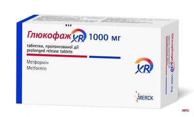 ГЛЮКОФАЖ XR 1000 мг №30 табл.