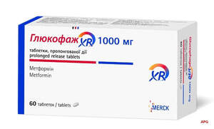 ГЛЮКОФАЖ XR 1000 мг №60 табл.