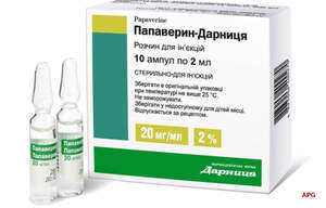 ПАПАВЕРИН-ДАРНИЦА 2% 2 мл N10 р-р д/ин. амп.