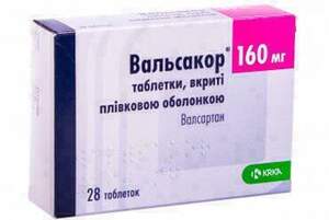 ВАЛЬСАКОР 160 мг N28 табл. п/о