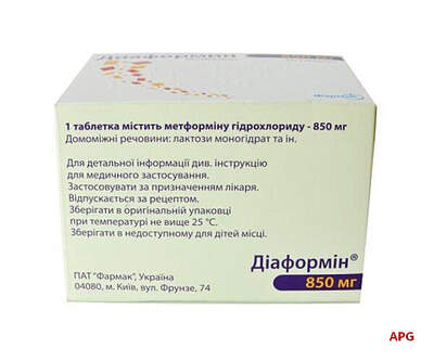 ДИАФОРМИН 850 мг N60 табл. к.яч.уп.