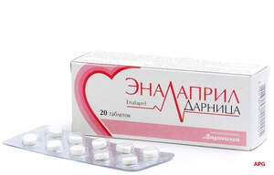 ЭНАЛАПРИЛ-ДАРНИЦА 10 мг №20 табл. к.яч.уп.