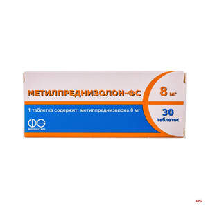 МЕТИЛПРЕДНІЗОЛОН-ФС 8 мг №30 табл.