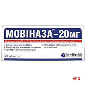 МОВІНАЗА-20 мг 20 мг №30 табл. в/о