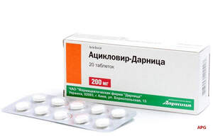 АЦИКЛОВІР-ДАРНИЦЯ 200 мг №20 табл.