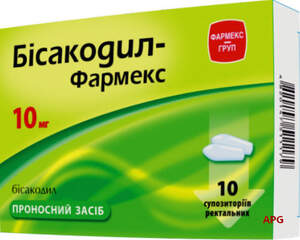 БІСАКОДИЛ-ФАРМЕКС 10 мг №10 суп. рект.