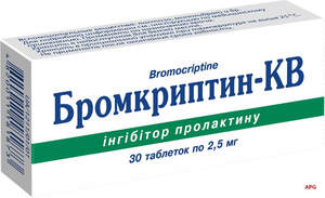 БРОМКРИПТИН-КВ 2,5 мг №30 табл.