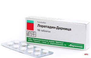 ЛОРАТАДИН-ДАРНИЦЯ 10 мг №10 табл.