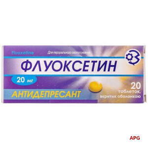 ФЛУОКСЕТИН 20 мг №20 табл. в/о