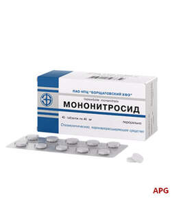 МОНОНІТРОСИД 40 мг №40 табл.