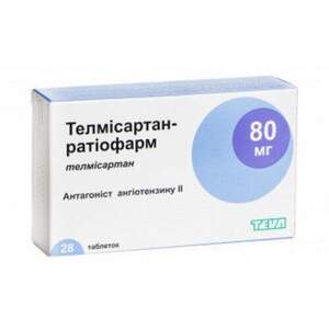 ТЕЛМІСАРТАН-ТЕВА 80 мг №28 табл.