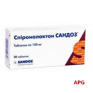 СПИРОНОЛАКТОН табл. 100 мг №30