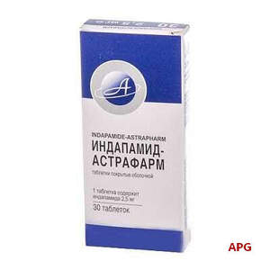 ІНДАПАМІД-АСТРАФАРМ 2,5 мг №30 табл. в/о