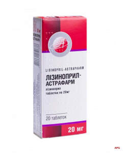 ЛИЗИНОПРИЛ-АСТРАФАРМ 20 мг N20 табл.