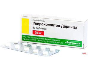 СПІРОНОЛАКТОН-ДАРНИЦЯ 25 мг №30 табл.