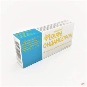 ОНДАНСЕТРОН 8 мг №10 табл. в/о