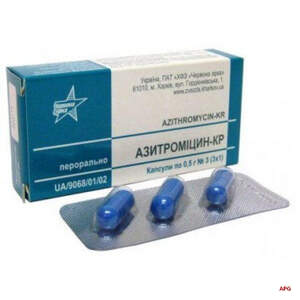 АЗИТРОМИЦИН-КР 500 мг №3 капс. к.яч.уп.