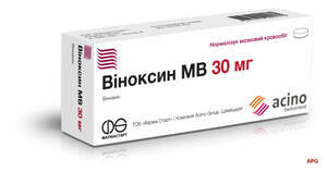 ВІНОКСИН МВ 30 мг №20 табл.