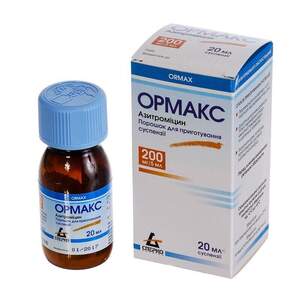 ОРМАКС 200 мг/5 мл 30 мл д/п сусп. д/перор. прим.