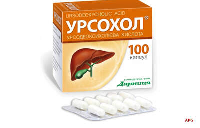 УРСОХОЛ 0,25 г №100 капс.