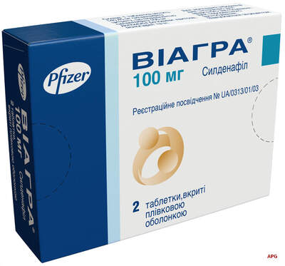 ВИАГРА 100 мг N2 табл. п/о
