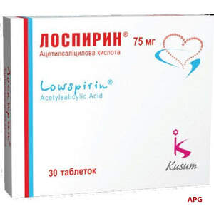 ЛОСПИРИН 75 мг N30 табл. п/о
