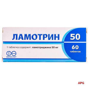 ЛАМОТРИН 50 50 мг №30 табл.