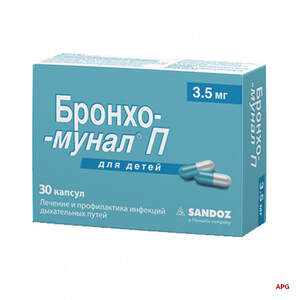 БРОНХО-МУНАЛ П 3,5 мг №30 капс. (Lek/024354)