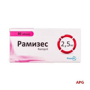 РАМИЗЕС 2,5 мг N30 табл.