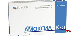 АМОКСИЛ-К 625 500 мг/125 мг №14 табл. в/о
