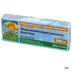 МЕФЕНАМІНОВА К-ТА-ДАРНИЦЯ 500 мг №20 табл.