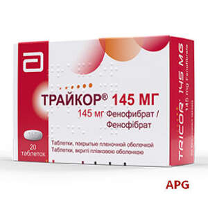 ТРАЙКОР 145 мг N20 табл. п/о