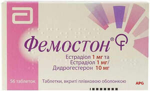 ФЕМОСТОН 1 мг + 10 мг №56 табл. п/о