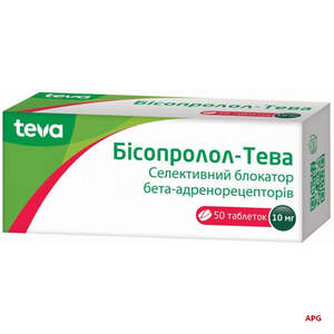 БИСОПРОЛОЛ-ТЕВА ТАБ. 10 мг №50