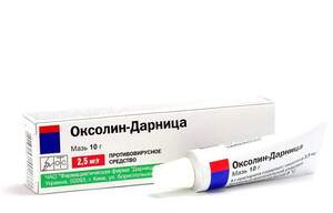 ОКСОЛИН-ДАРНИЦА 0,25 % 10 г мазь туба