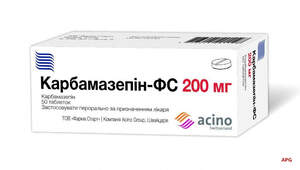 КАРБАМАЗЕПІН-ФС 200 мг №50 табл.