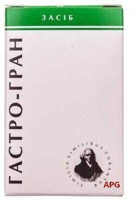 ГАСТРО-ГРАН 10 г гран. гомеопат. пенал полимер.