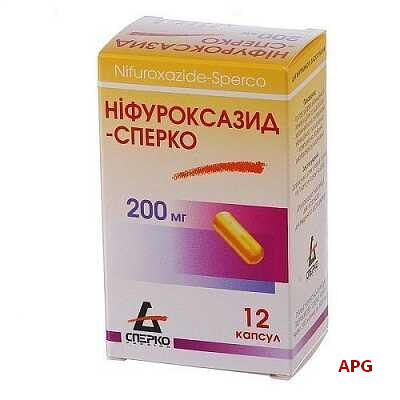 НИФУРОКСАЗИД-СПЕРКО 200 мг N12 капс. конт.