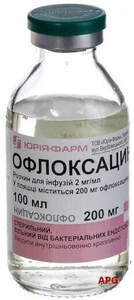 ОФЛОКСАЦИН 200 мг 100 мл р-н інф. пляш.