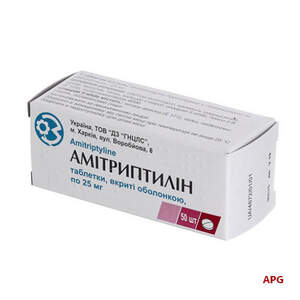 АМІТРИПТИЛІН 25 мг №50 табл. в/о