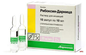 РИБОКСИН-ДАРНИЦА 2% 10 мл N10 р-р д/ин. амп.