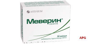 МЕВЕРИН 200 мг №30 капс.