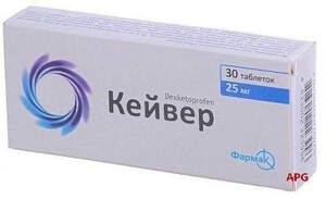 КЕЙВЕР 25 мг N30 таб. п/о