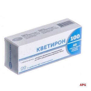 КВЕТИРОН 100 мг N60 табл.