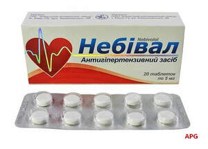 НЕБИВАЛ 5 мг N20 табл. к.яч.уп.
