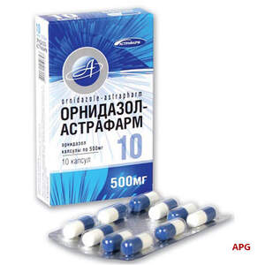 ОРНІДАЗОЛ-АСТРАФАРМ 500 мг №10 капс.
