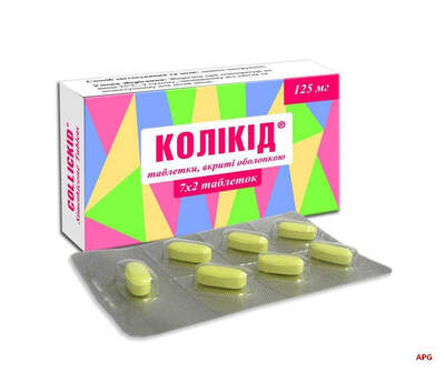 КОЛІКІД 125 мг №30 табл. в/о