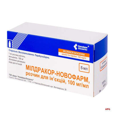 МІЛДРАКОР-НОВОФАРМ 100 мг/мл 5 мл №10 р-н д/ін. фл.