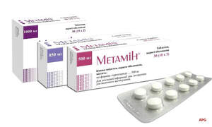 МЕТАМИН 500 мг N30 табл.